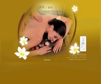 สปาไอแอม - spaiam.co.th
