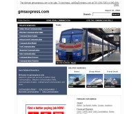 จีเอ็มเอส เอ็กซ์เพรส - gmsexpress.com