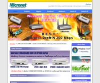 บริษัท ทีเอ็นซี เทรดดิ้ง จำกัด - micronet.in.th
