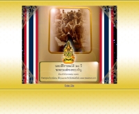 แฮวี่คลับ : HaWiiCluB - hawiiclub.com