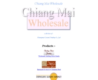 บริษัท เชียงใหม่ เซ็นทรัล เทรดดิ้ง จำกัด - chiangmaiwholesale.com