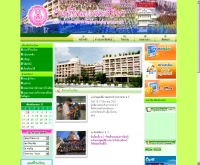 โรงเรียนบูรณะศึกษา  - buranasuksa.ac.th