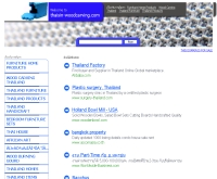 บริษัท ไทยสิน เอ็กซ์ปอร์ท จำกัด  - thaisin-woodcarving.com