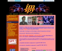 บริษัท จันทร์มาศกรุ๊ป กฎหมายและนักสืบเอกชน จำกัด - jm-spy.com