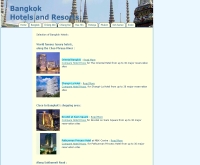 บางกอกโฮเทลแอนด์รีสอร์ต - bangkokhotels.info