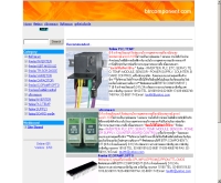 บี ที อาร์ คอมโพแนนท์  - btrcomponent.com