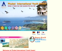 บ้านพักนานาชาติภูเก็ต - phukethostel.com