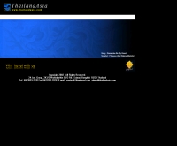 ทเว้นตี้โฟร์แจนกรุ๊ป - 24jantravel.com