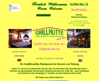 กริลล์ ฮัท เกสเฮ้าส์ - grillhuette.com