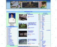 โรงเรียนวัดจอมไตร  - school.obec.go.th/watjomtrai