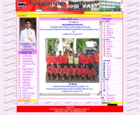 โรงเรียนวัดควนวิเศษ - school.obec.go.th/watkuanwisade