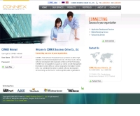 บริษัท คอนเนค บิสสิเนส ออนไลน์ จำกัด  - b-connex.net