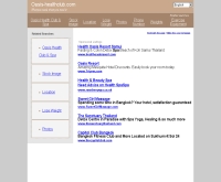 โอเอซีส เฮลธ์ คลับ แอนด์ สปา  - oasis-healthclub.com