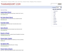 ธารารีสอร์ท - thararesort.com