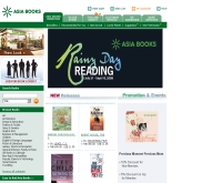 เอเซียบุ๊ค - asiabooks.co.th