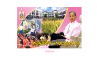 โรงเรียนจิตราวิทยา - school.obec.go.th/jitrawitaya