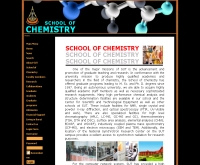 สาขาวิชาเคมี มหาวิทยาลัยเทคโนโลยีสุรนารี - sut.ac.th/science/chemistry