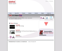 บริษัท ดิจิตอล รีเสิร์ช แอนด์ คอนซัลทิ่ง จำกัด - drc.co.th