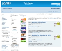 ชมรม phpNUKE แห่งประเทศไทย - thainukeclub.com