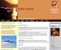 เก็คโก้ ทราเวล - geckotravel.com