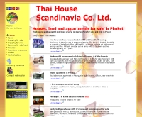 ไทยเฮาส์สแกนดิเนเวีย - thaihousescandinavia.com
