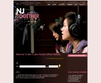 เอ็นเจแฟนคลับ - njfanclub.com