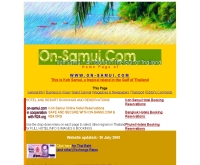 ออนสมุยดอดคอม - on-samui.com