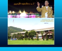 โรงเรียนสะเมิงพิทยาคม  - school.obec.go.th/samoengpit