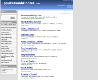 ซัน ฮิล ภูเก็ต โฮเท็ล - phuketsunhillhotel.com