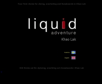 ลิควิด แอดเวนเจอร์  - liquid-adventure.com