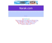 อิทธิรักษ์ สมิตสุวรรณ - ittirak.narak.com