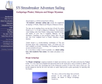 เอสวายสเตรสเบรคเกอร์ - thailand-sail.com