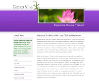 เกคโควิลล่า - geckovilla.com