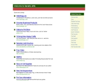 โรงเรียนบ้านเสลาถั่วแปบ  - korat1.info/salao