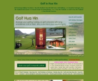กอล์ฟหัวหิน - golfhuahin.com
