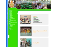 โรงเรียนวัดดอนทราย(ไชยประชาสรรค์) - school.obec.go.th/dontrayschool