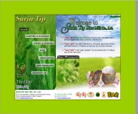 บริษัท โรงสีข้าวสุรินทร์ทิพย์ จำกัด - surintiprice.com