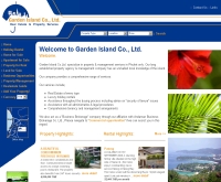 บริษัท การ์เด้น ไอซ์แลนด์ จำกัด - gardenislandphuket.com