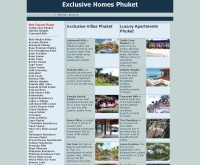 เอ็กซคลูซีฟ-โฮม-ภูเก็ต - exclusive-homes-phuket.com