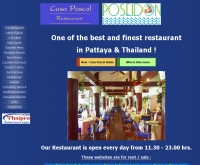 คาซ่า พาสคอล  - restaurant-pattaya.com
