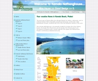 โครงการ กมลานาทองเฮาส์ - kamalanathonghouse.com