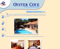 ออยสเตอร์โคฟ วิลล่า - oystercove-phuket.com