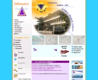 โรงเรียนพวงคราม - school.obec.go.th/ppks