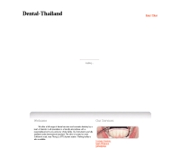 เด็นทิส แอท 51 - dentist51.com