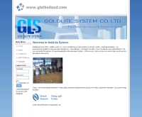 บริษัท โกลด์ไลท์ ซิสเต็ม จำกัด - glsthailand.com