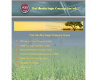 กลุ่มน้ำตาลไทยเอกลักษณ์ - tis-sugar.com