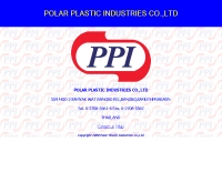 บริษัท โพลาร์พลาสติก อินดัสทรี่ส์ จำกัด  - polar-plastic.com