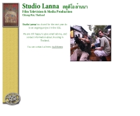 สตูดิโอ ล้านนา  - studiolanna.org