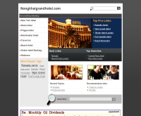 โรงแรมหนองคายแกรนด์ - nongkhaigrandhotel.com