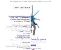 แดนซ์อินบางกอก - danceinbangkok.com